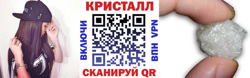купить   Видное  Амфетамин Premium 