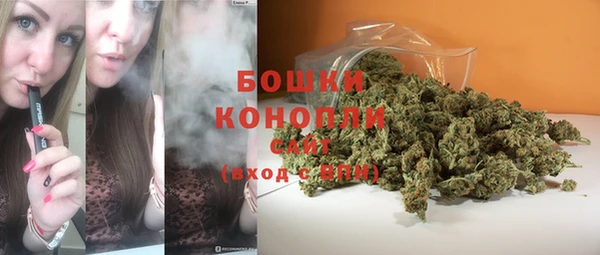 гашиш Волосово