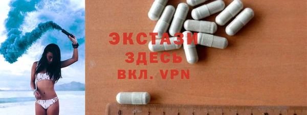 бошки Володарск