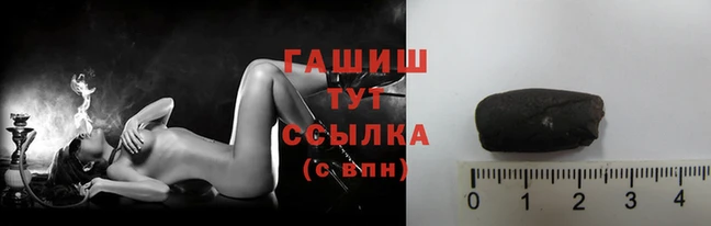 бошки Володарск