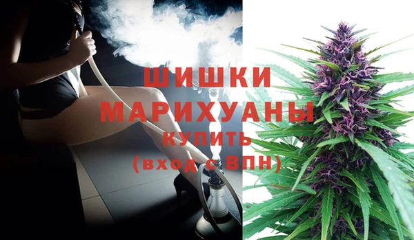 альфа пвп Волоколамск