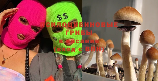 наркотики Вязники
