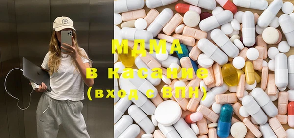 гашиш Волосово