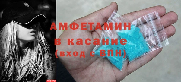 бошки Володарск